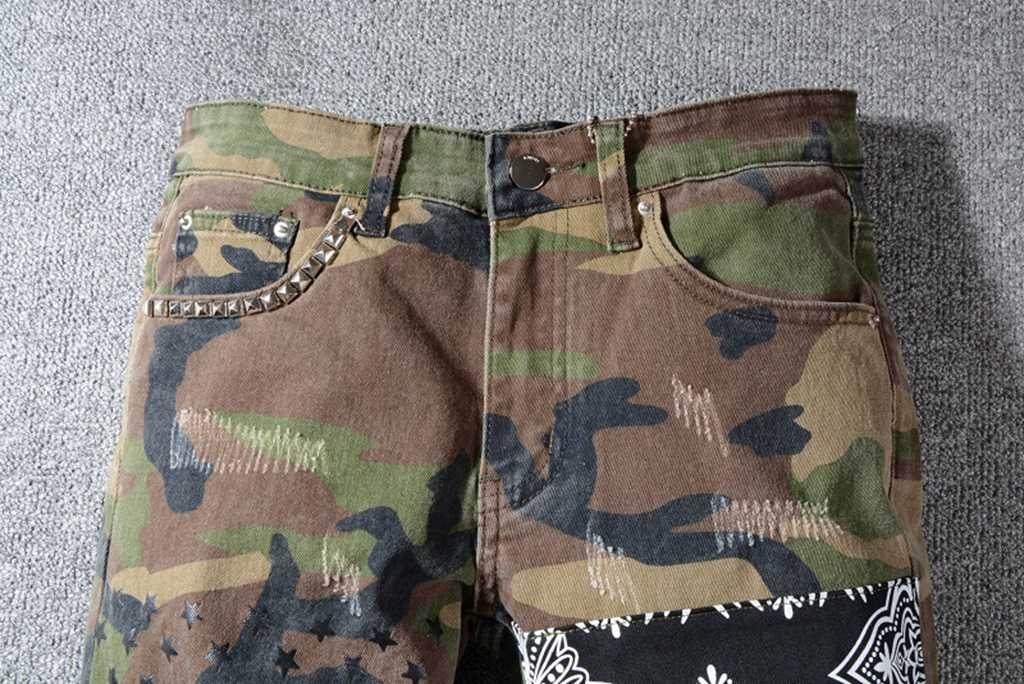 Amiri jeans